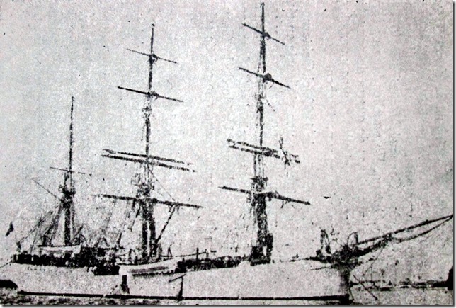 Velero Yucatán Velero Yucatán